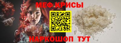 МДМА Лесосибирск