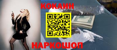 МДМА Лесосибирск