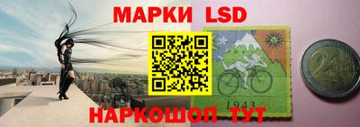 каннабис Ликино-Дулёво