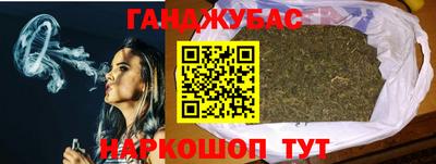 МДМА Лесосибирск