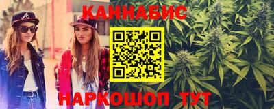 МДМА Лесосибирск