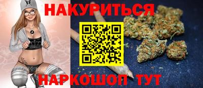 МДМА Лесосибирск