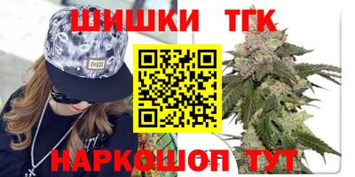 МДМА Лесосибирск