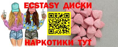 каннабис Ликино-Дулёво