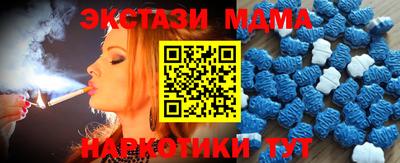 каннабис Ликино-Дулёво