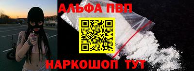 МДМА Лесосибирск