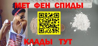 МДМА Лесосибирск
