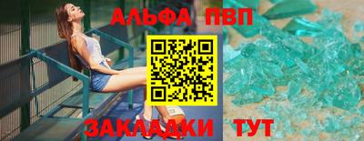 МДМА Лесосибирск