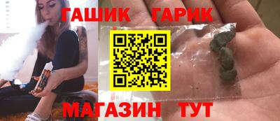 МДМА Лесосибирск