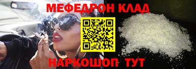 каннабис Ликино-Дулёво
