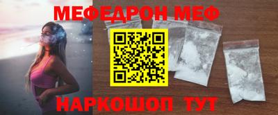 каннабис Ликино-Дулёво