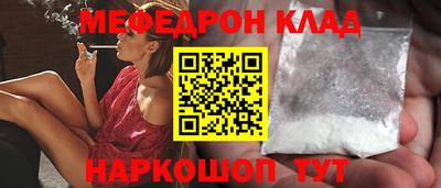 каннабис Ликино-Дулёво