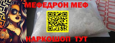 МДМА Лесосибирск